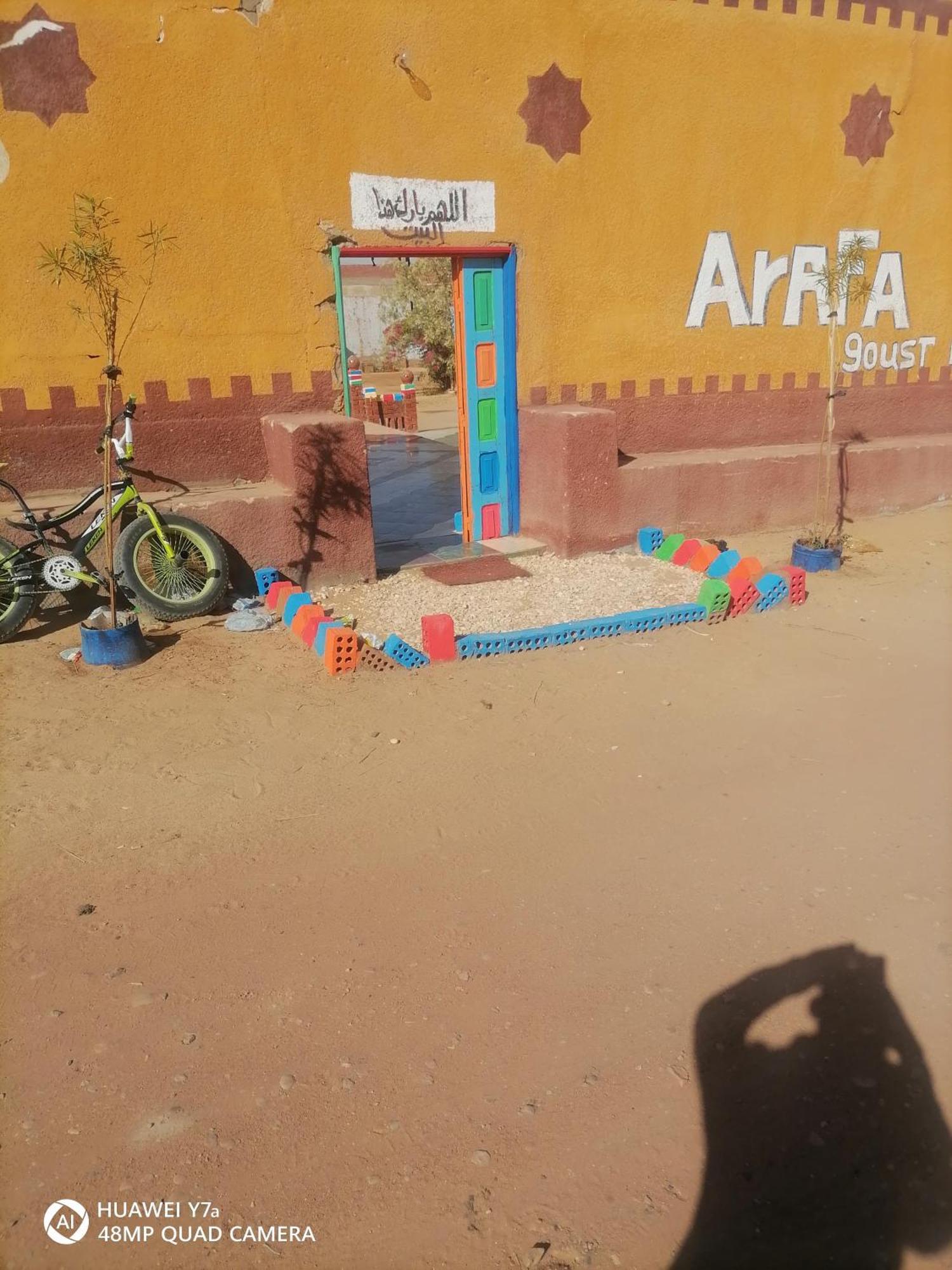 Catalonia Guest House Aswan Buitenkant foto